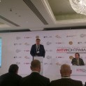 FAS representatives took part in the IV International Forum – “Anti-counterfeit-2016”